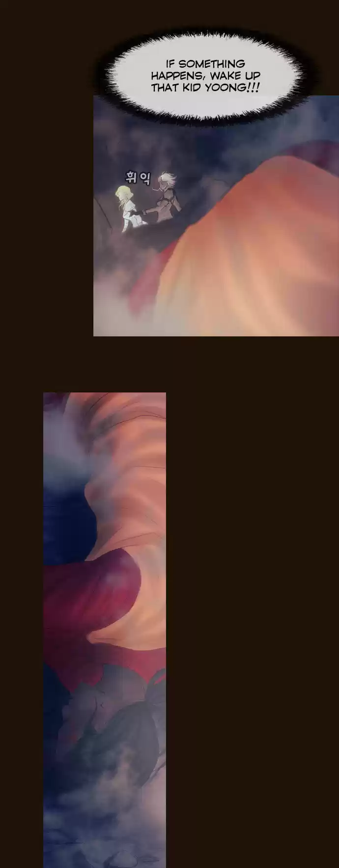 Magician (KIM Sarae) Magician 344