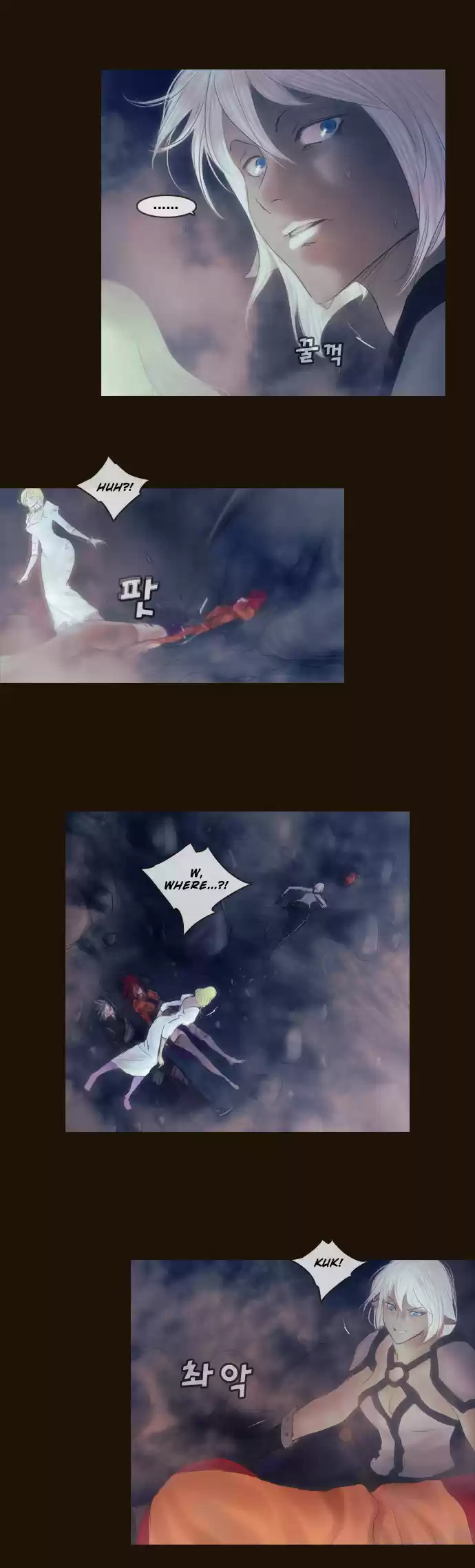 Magician (KIM Sarae) Magician 344