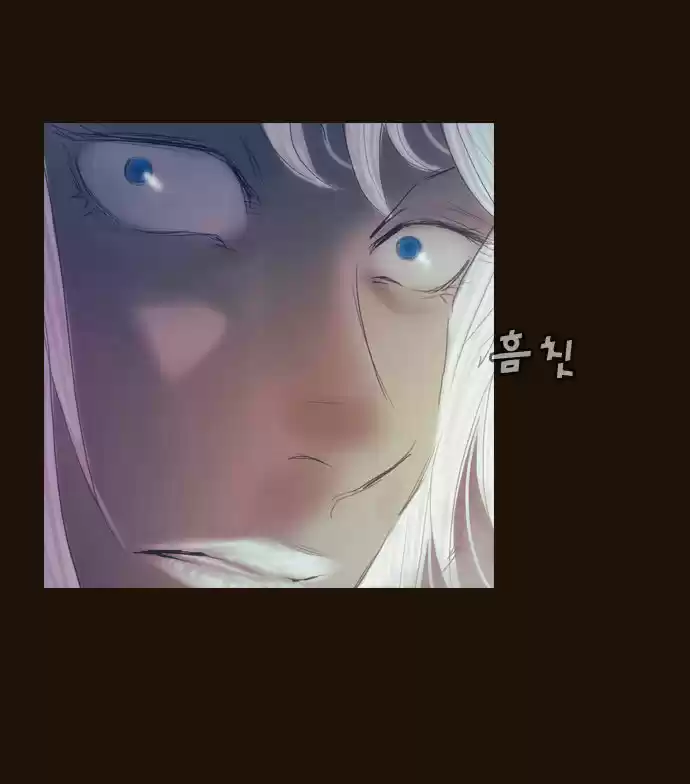 Magician (KIM Sarae) Magician 344