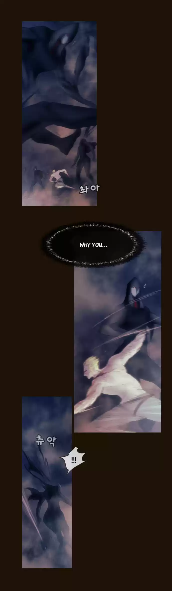 Magician (KIM Sarae) Magician 344