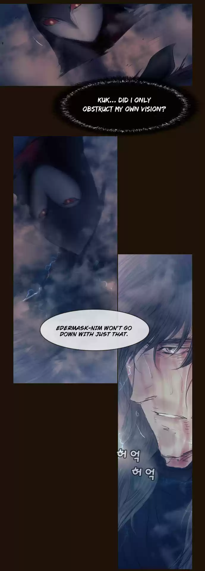 Magician (KIM Sarae) Magician 344