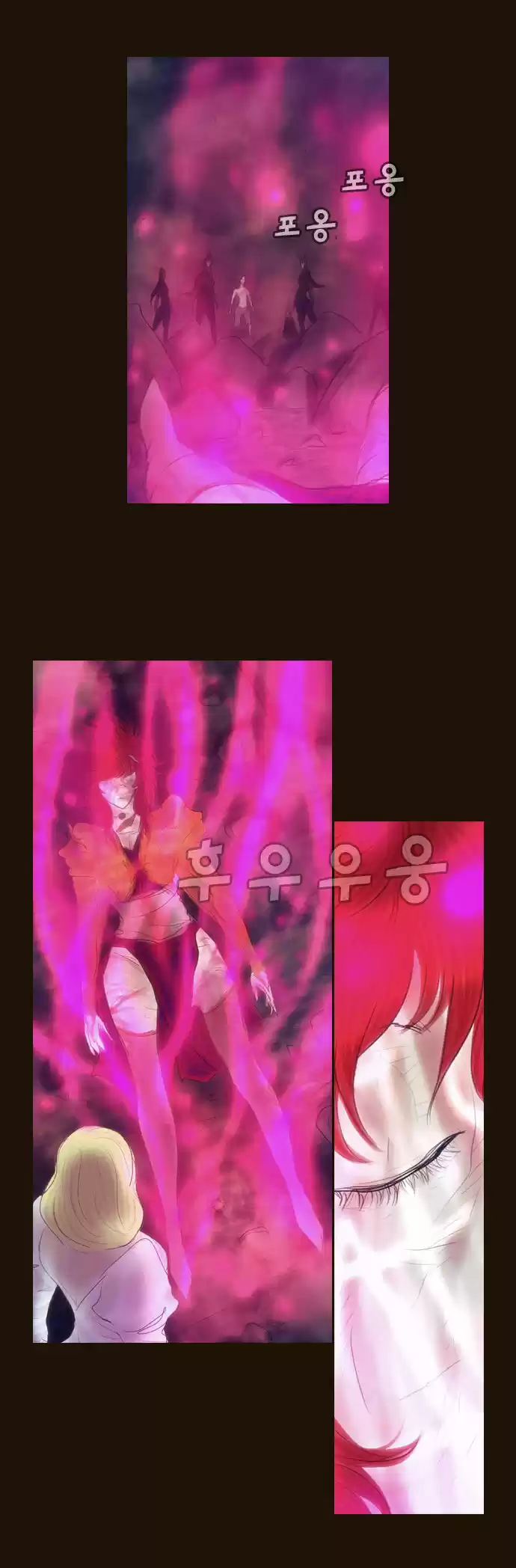 Magician (KIM Sarae) Magician 344