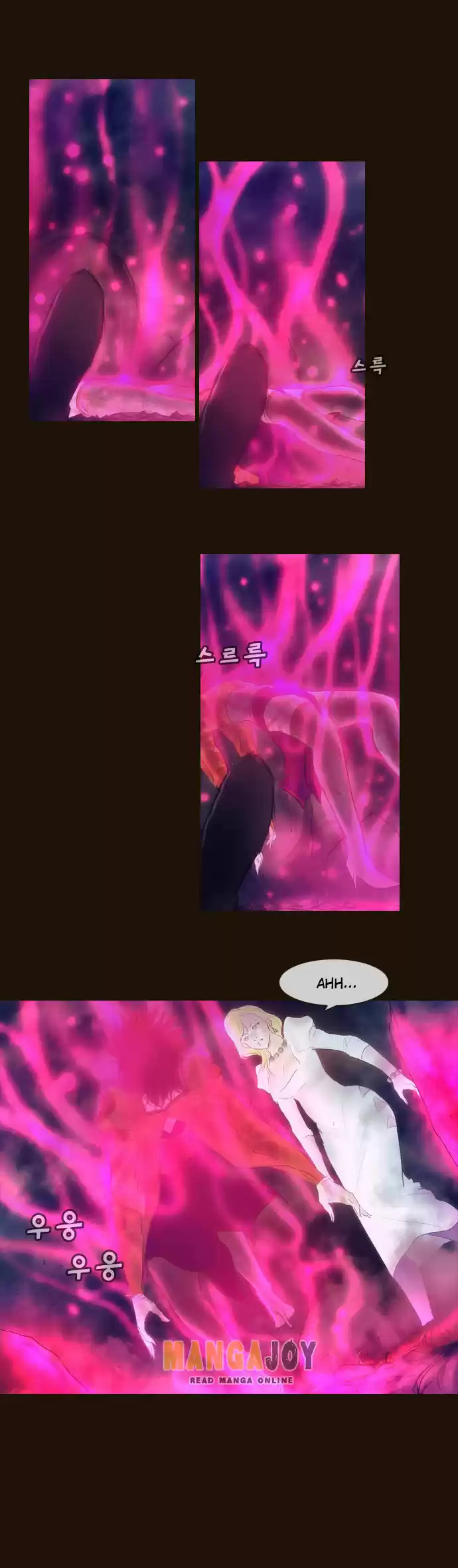 Magician (KIM Sarae) Magician 345