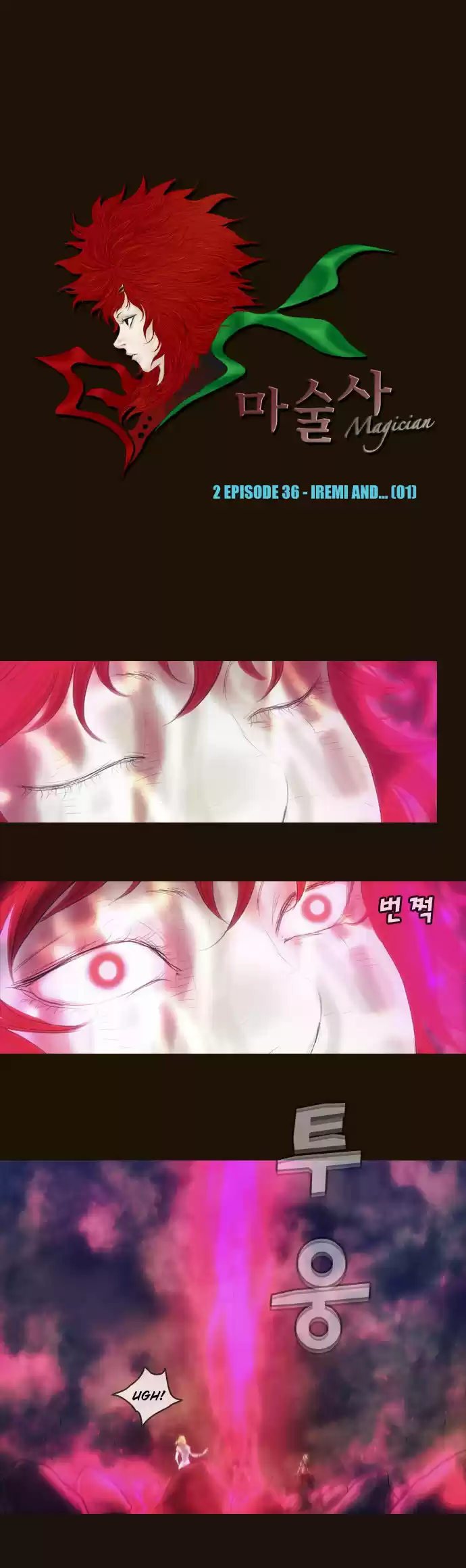 Magician (KIM Sarae) Magician 345