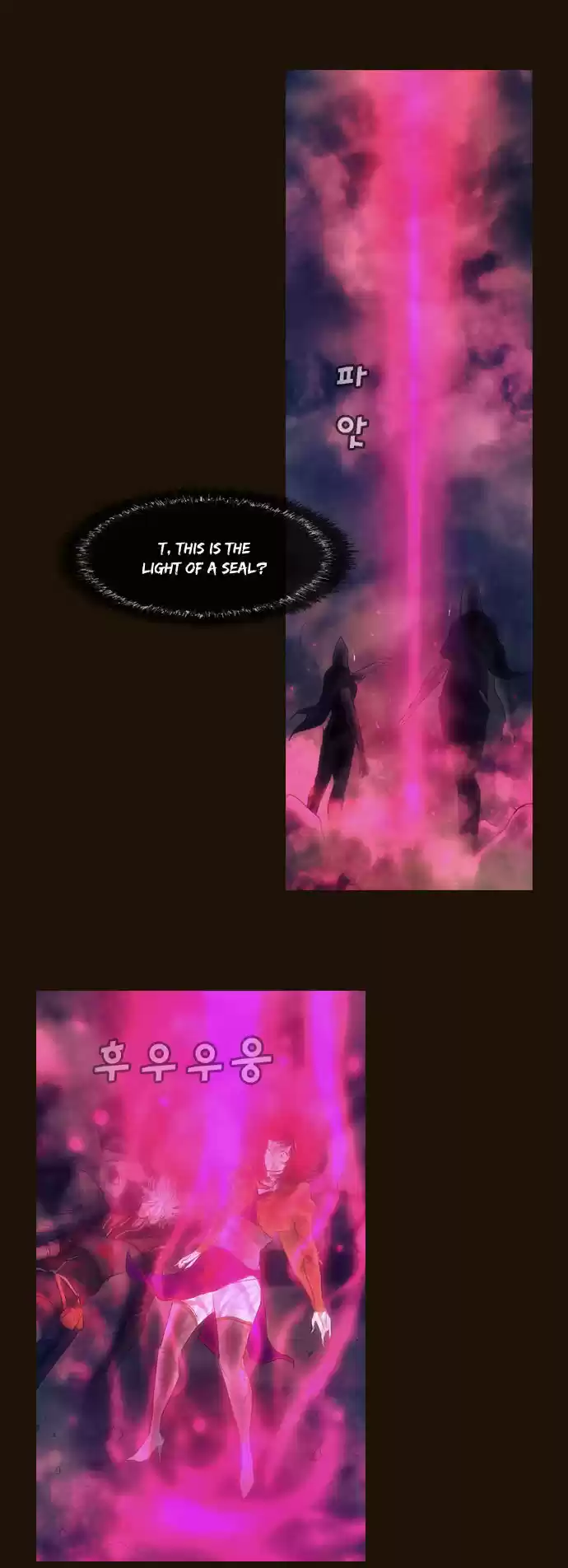 Magician (KIM Sarae) Magician 345