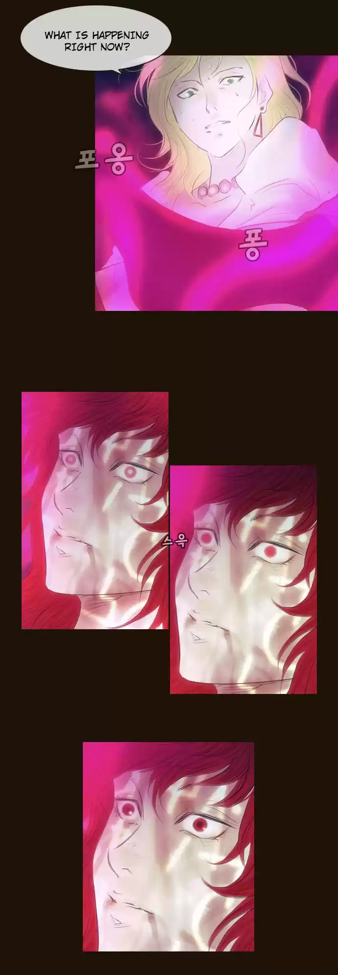 Magician (KIM Sarae) Magician 345