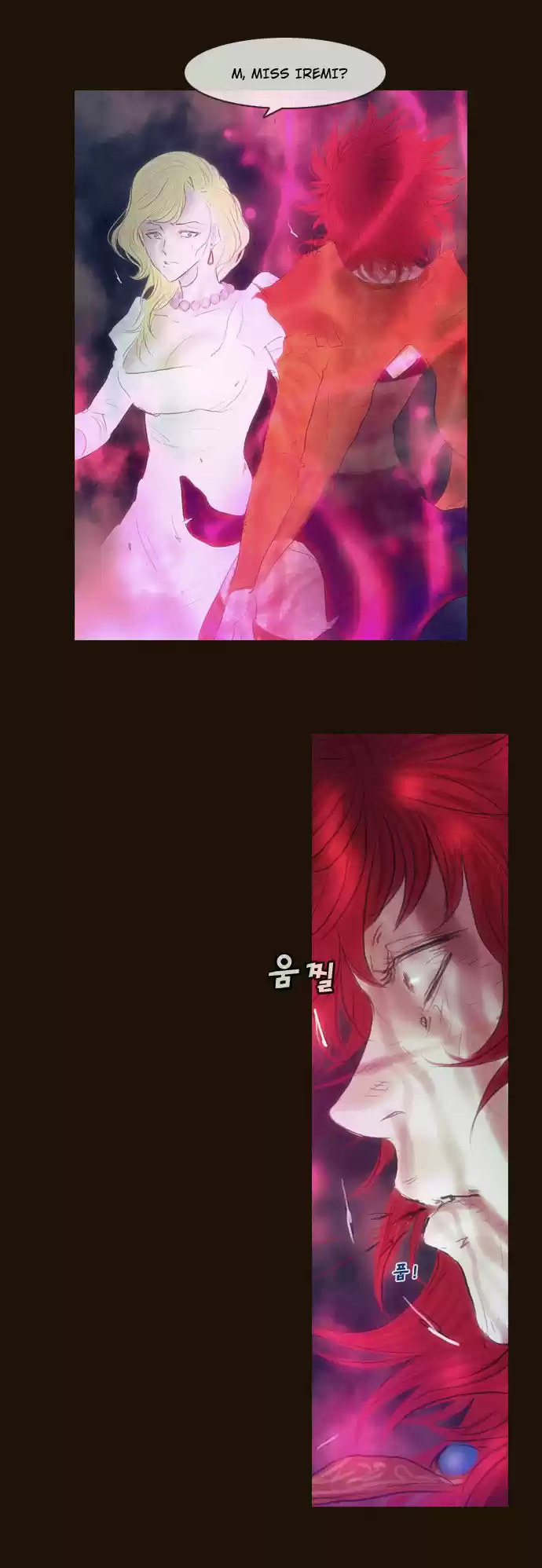 Magician (KIM Sarae) Magician 345