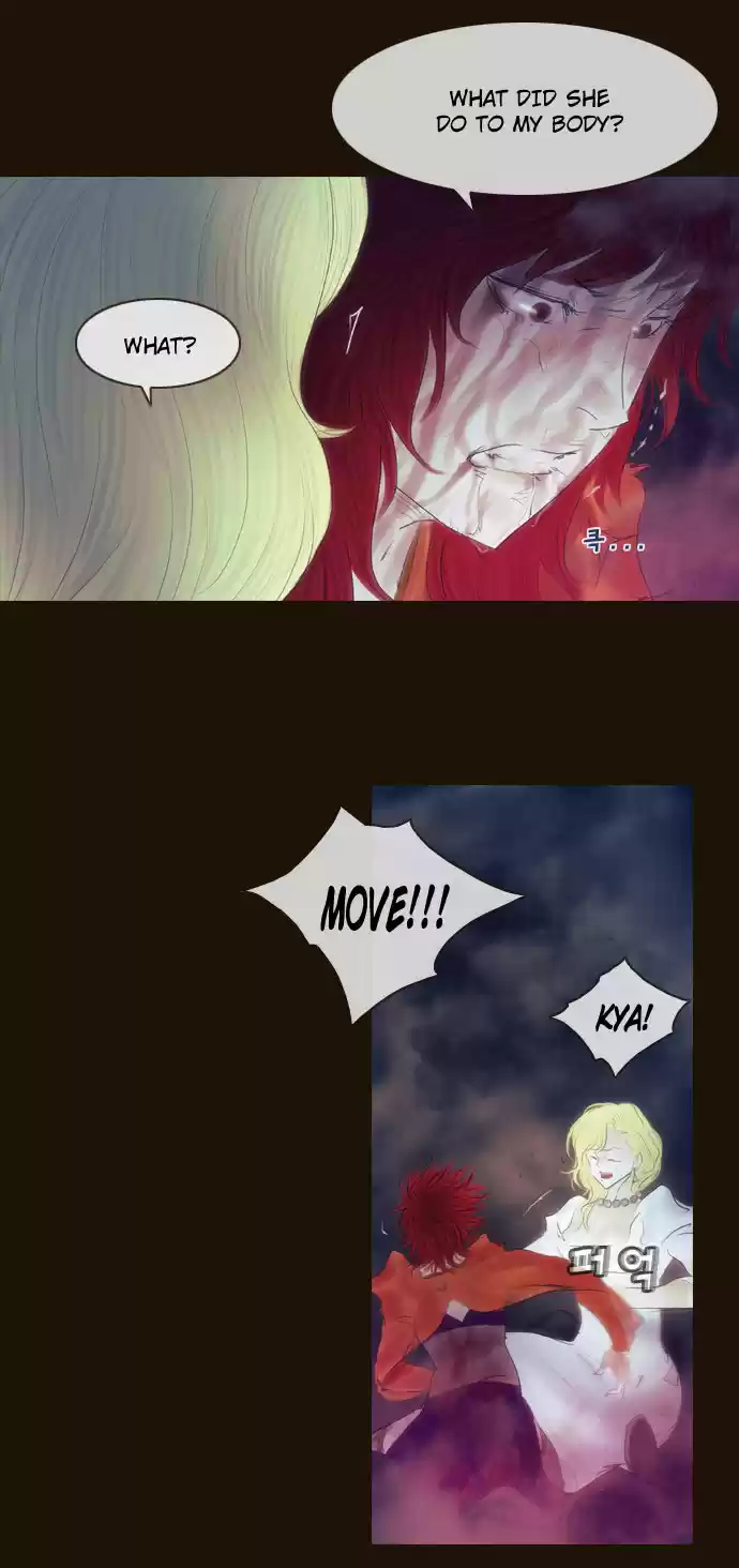 Magician (KIM Sarae) Magician 345