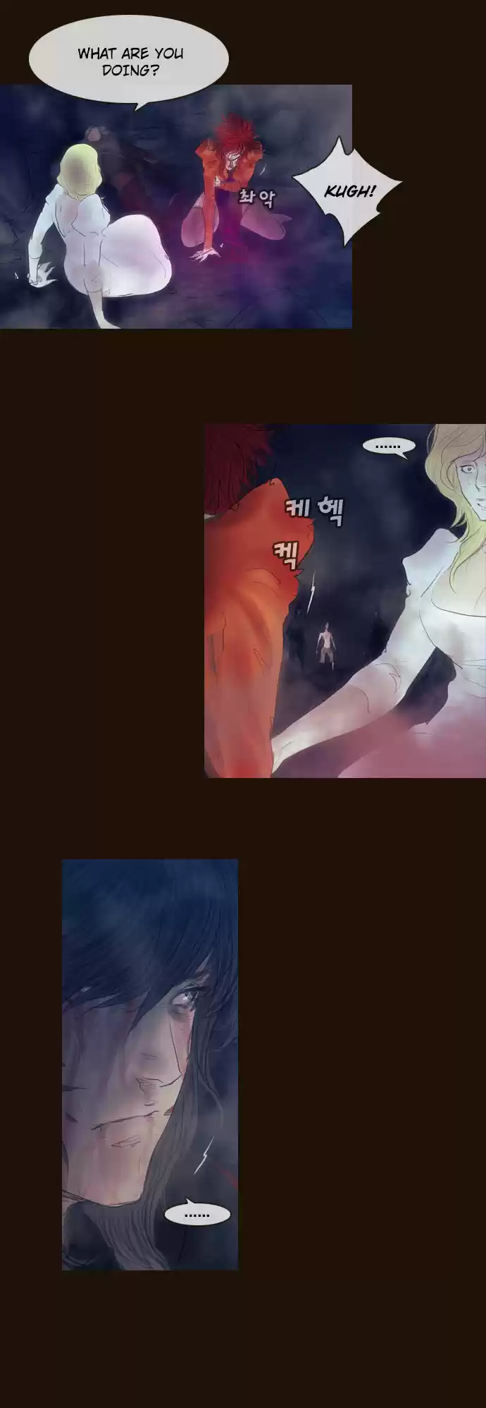 Magician (KIM Sarae) Magician 345