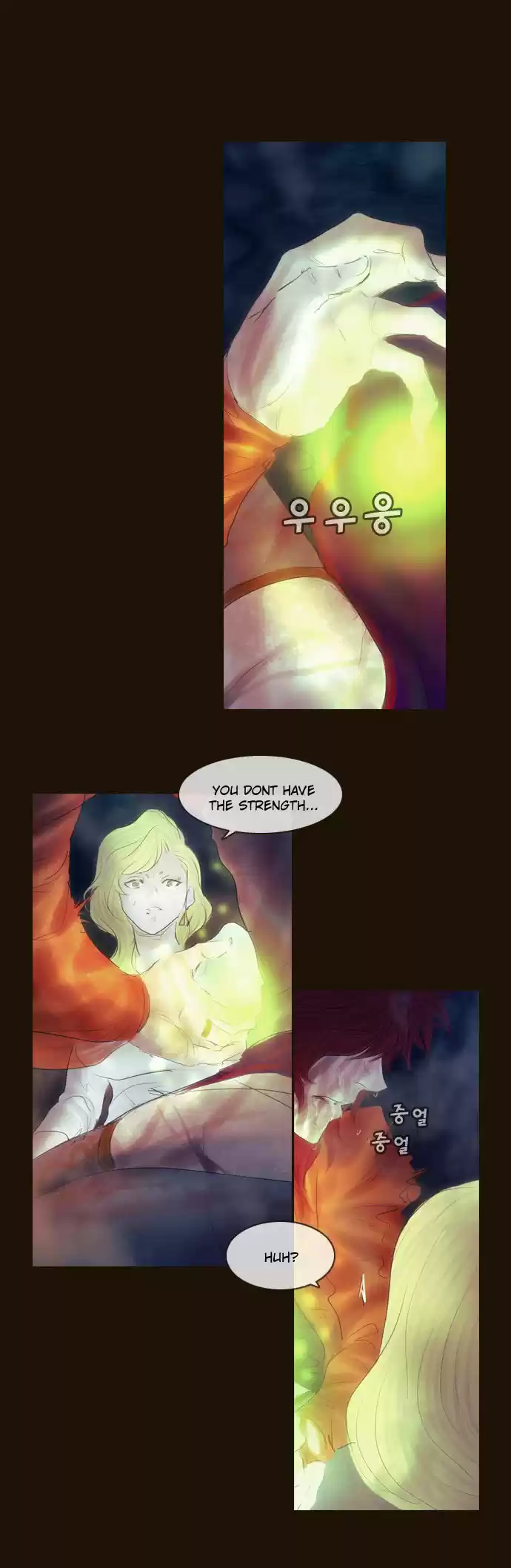 Magician (KIM Sarae) Magician 345