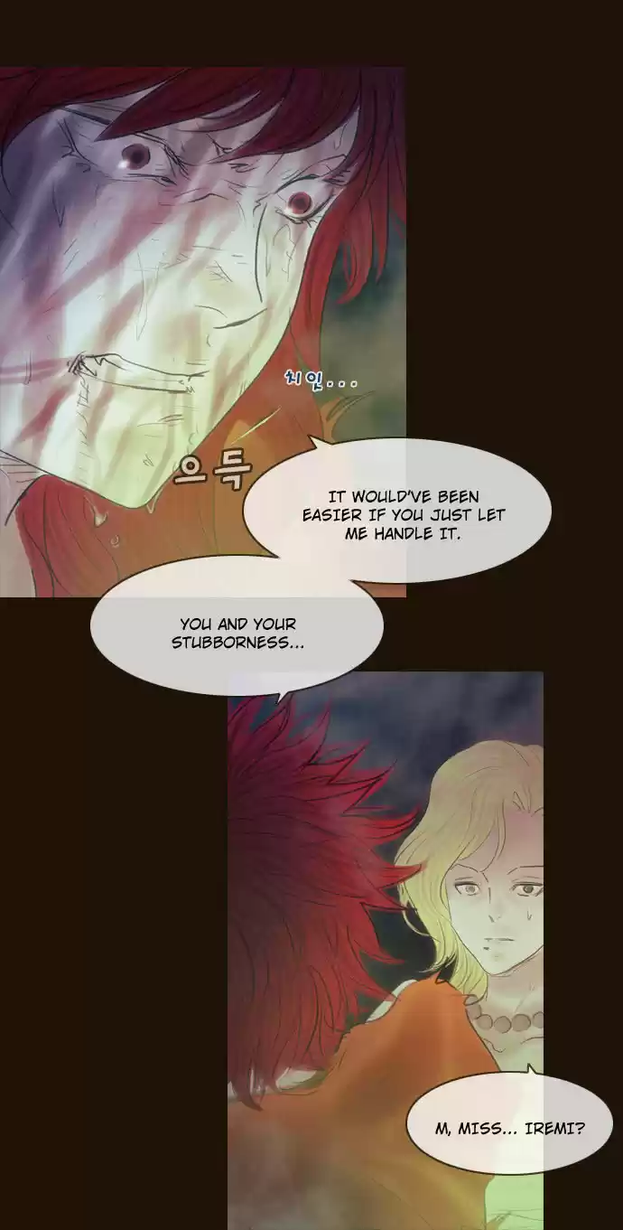 Magician (KIM Sarae) Magician 345