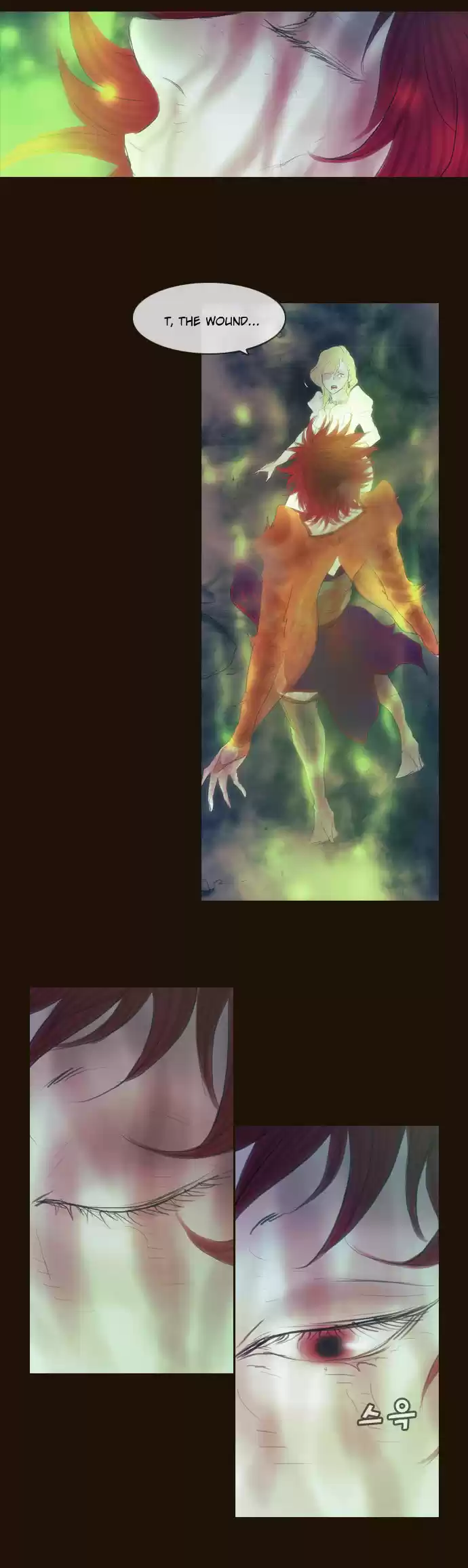 Magician (KIM Sarae) Magician 345