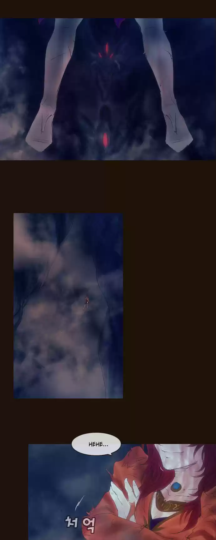 Magician (KIM Sarae) Magician 345