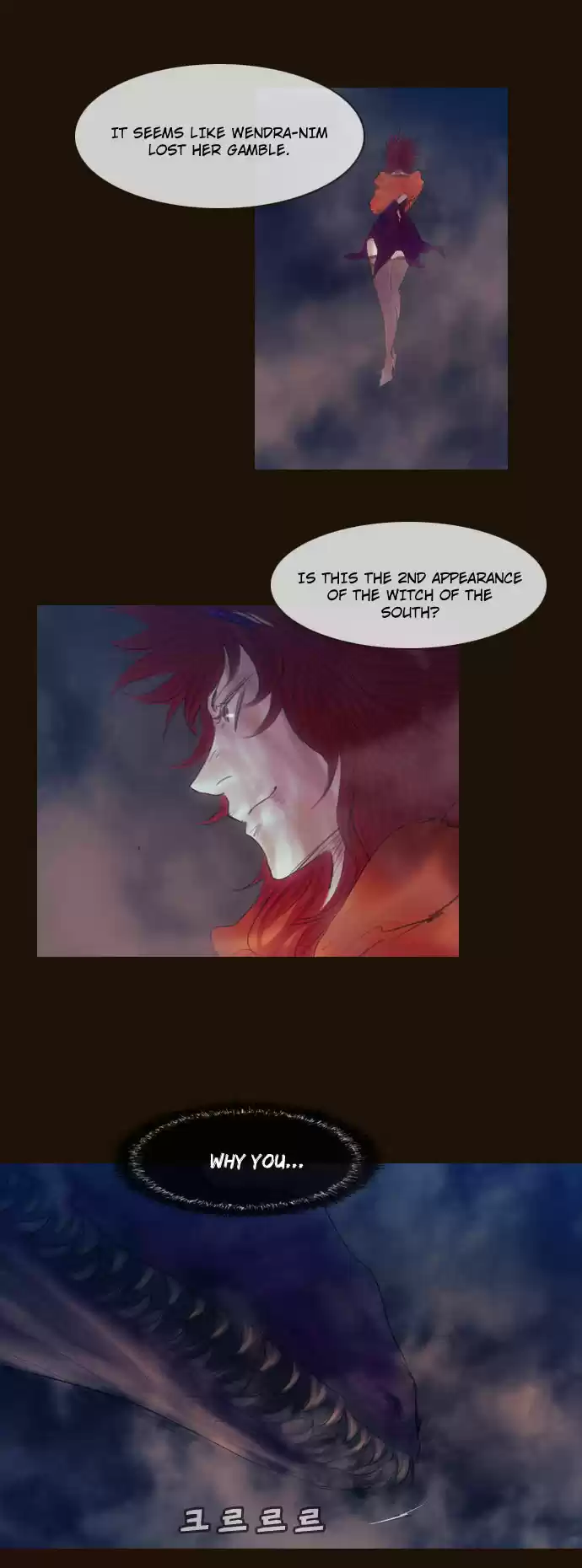 Magician (KIM Sarae) Magician 345