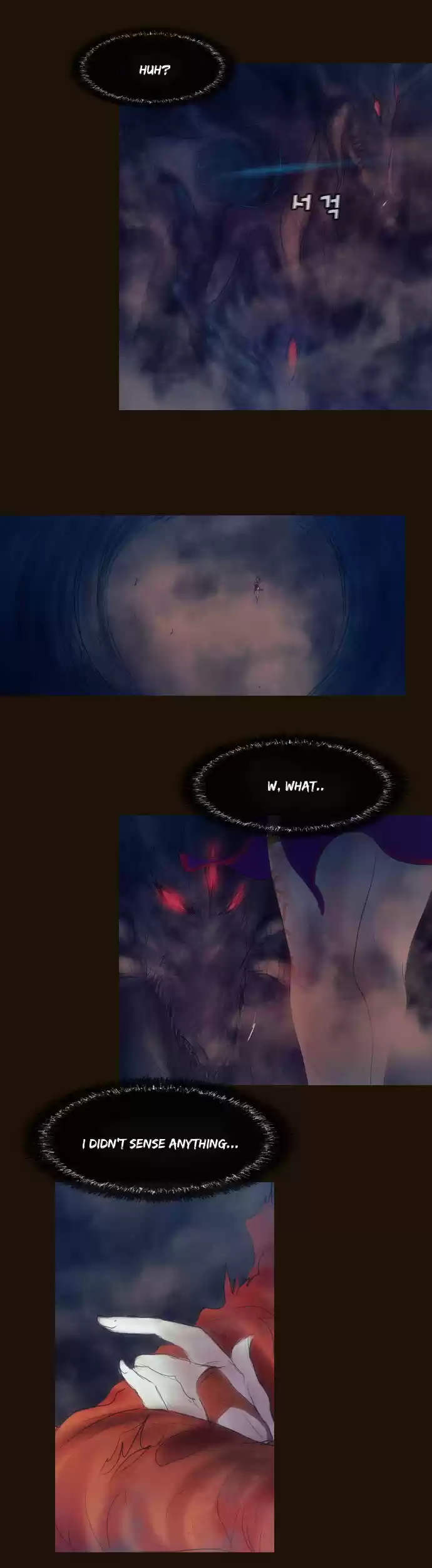 Magician (KIM Sarae) Magician 345