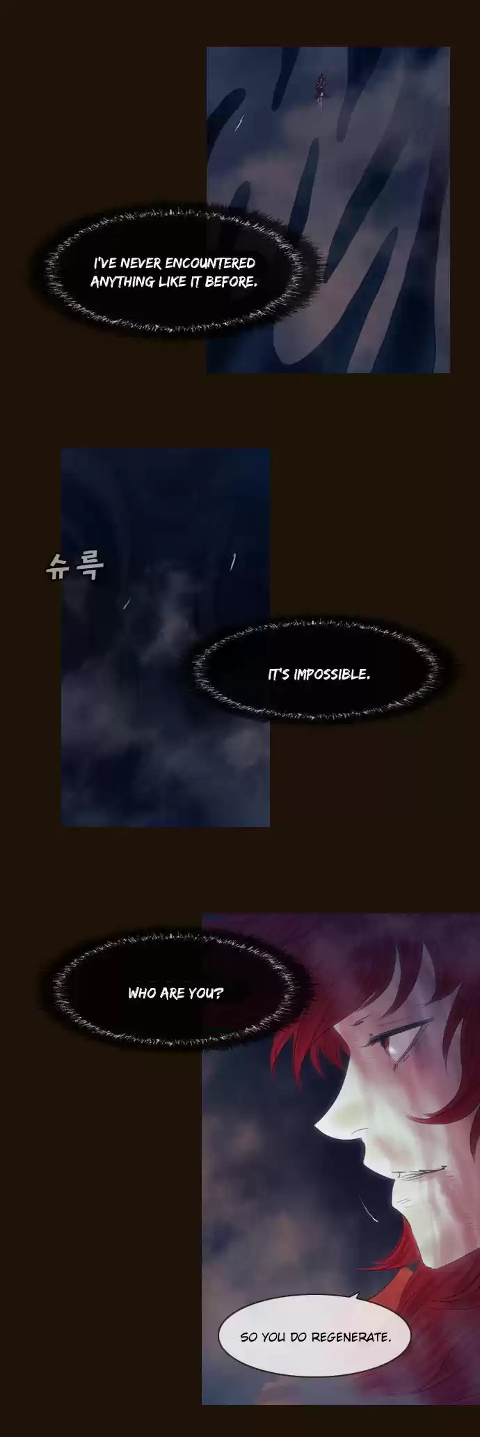 Magician (KIM Sarae) Magician 346