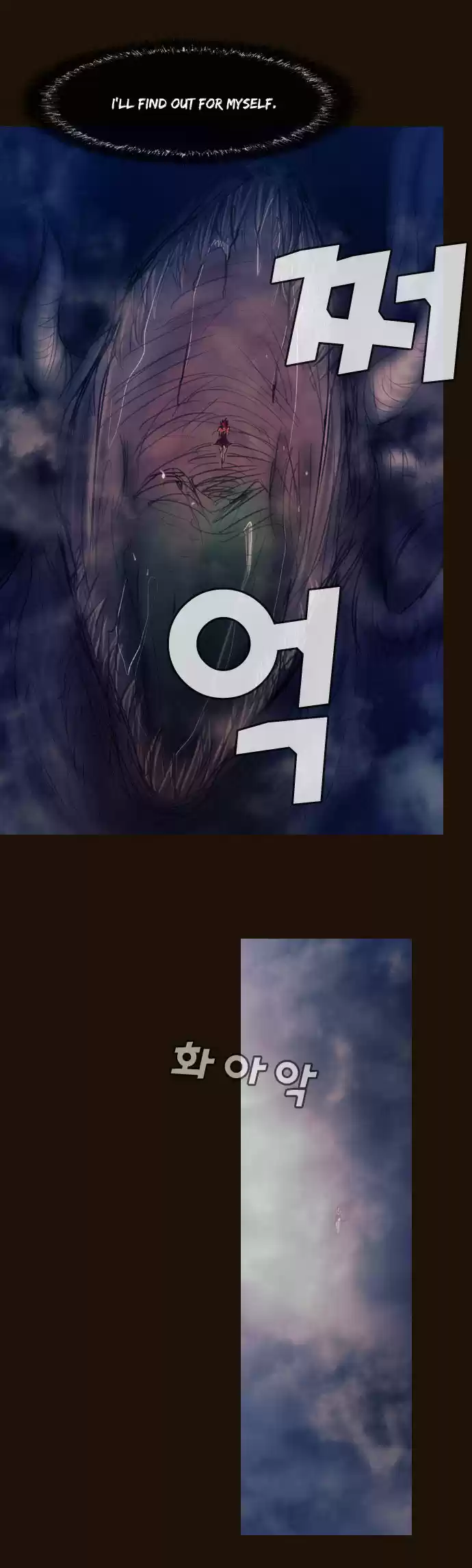 Magician (KIM Sarae) Magician 346