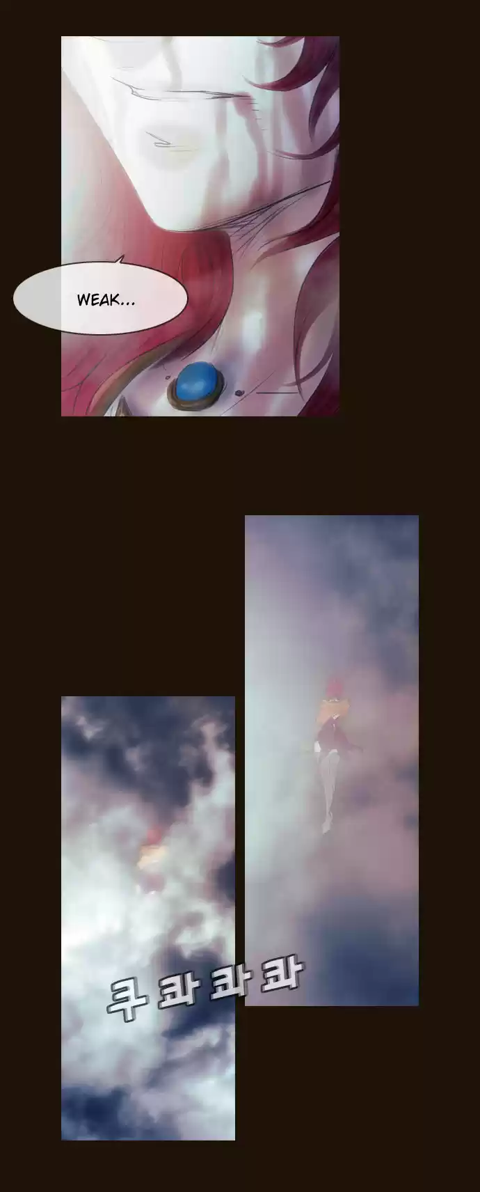 Magician (KIM Sarae) Magician 346