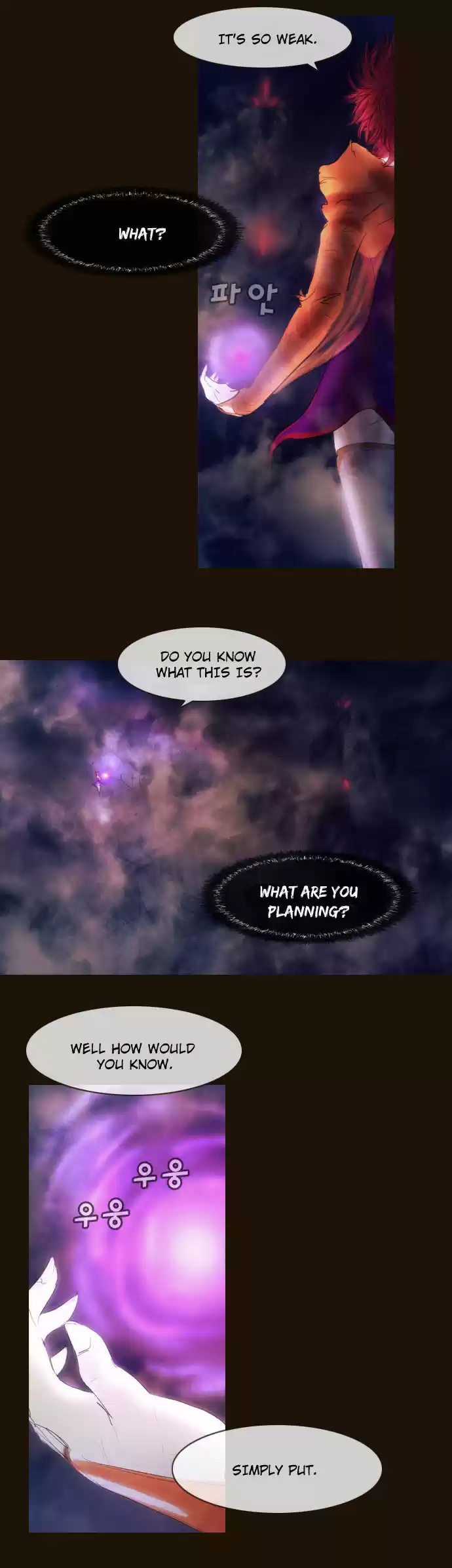 Magician (KIM Sarae) Magician 346