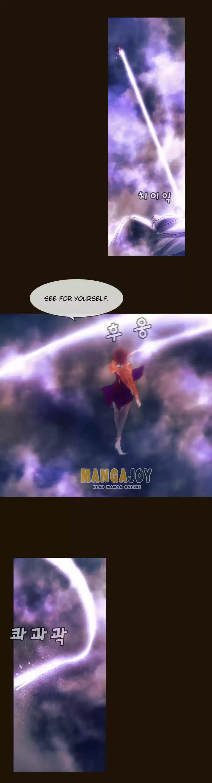 Magician (KIM Sarae) Magician 346