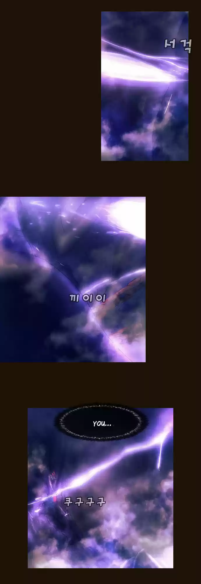 Magician (KIM Sarae) Magician 346