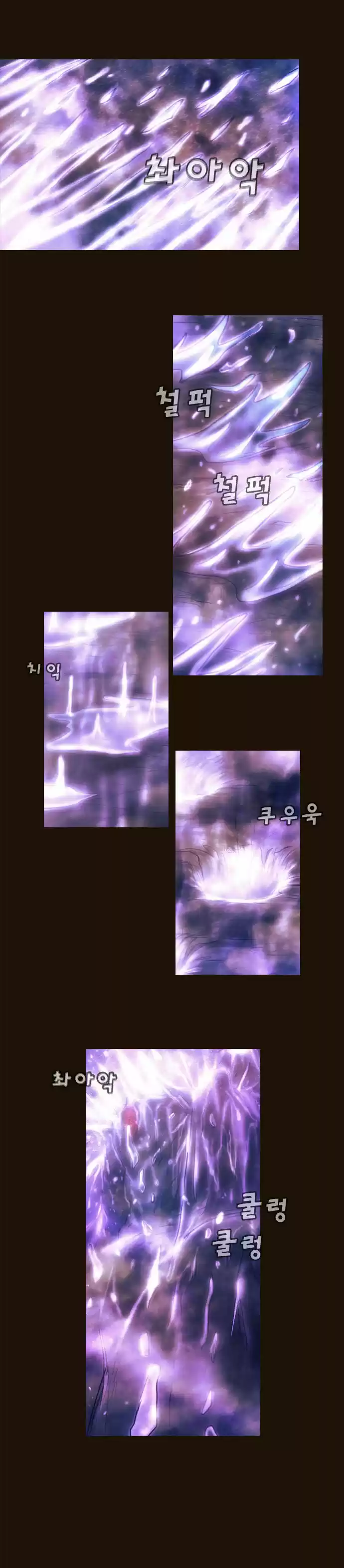 Magician (KIM Sarae) Magician 347