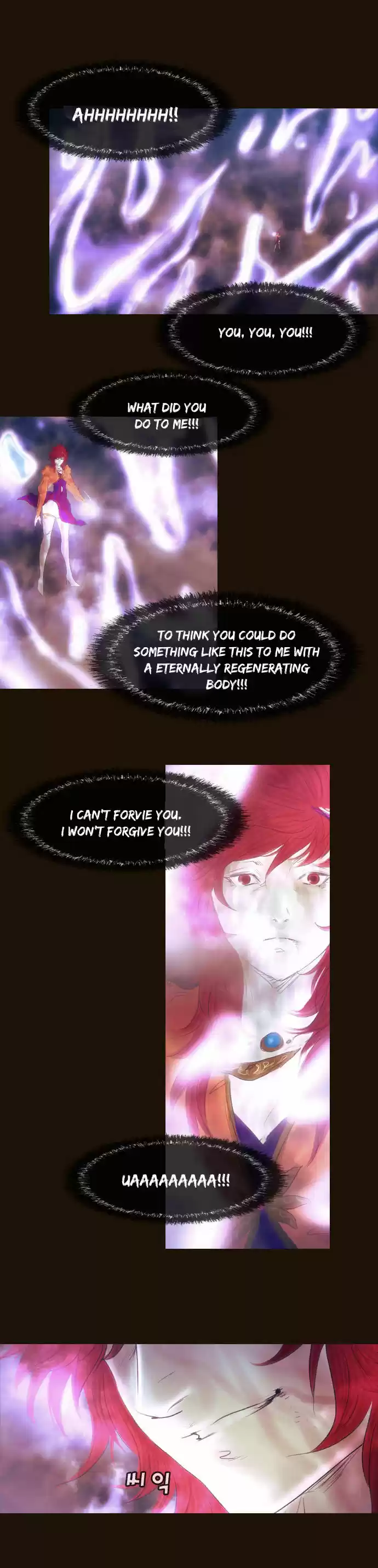 Magician (KIM Sarae) Magician 347