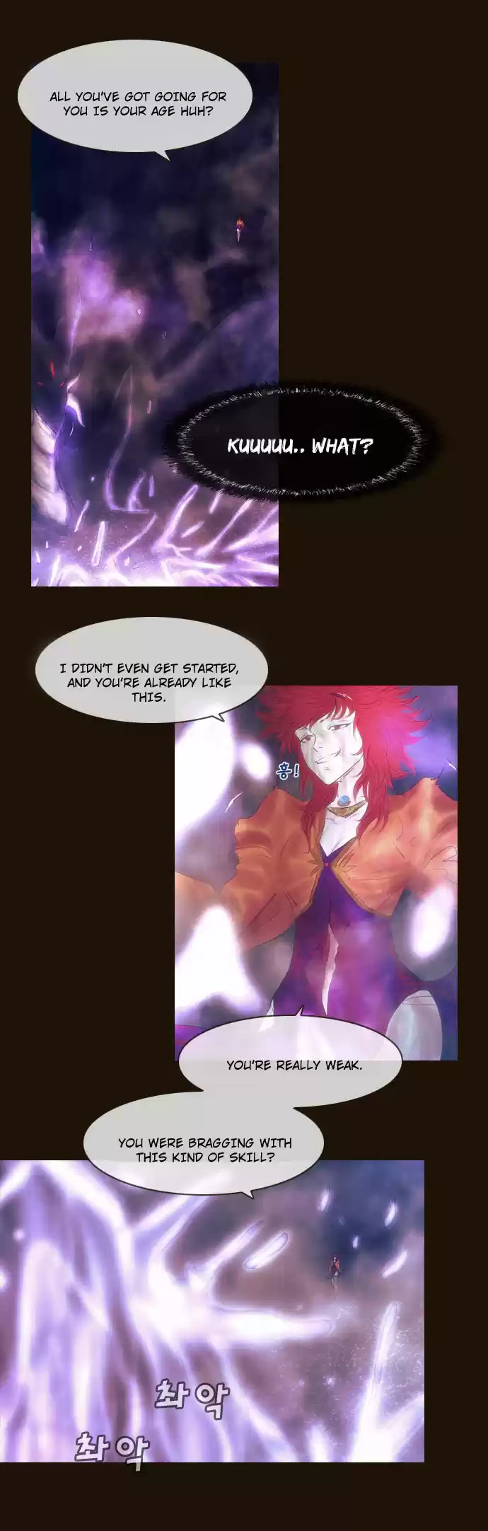 Magician (KIM Sarae) Magician 347