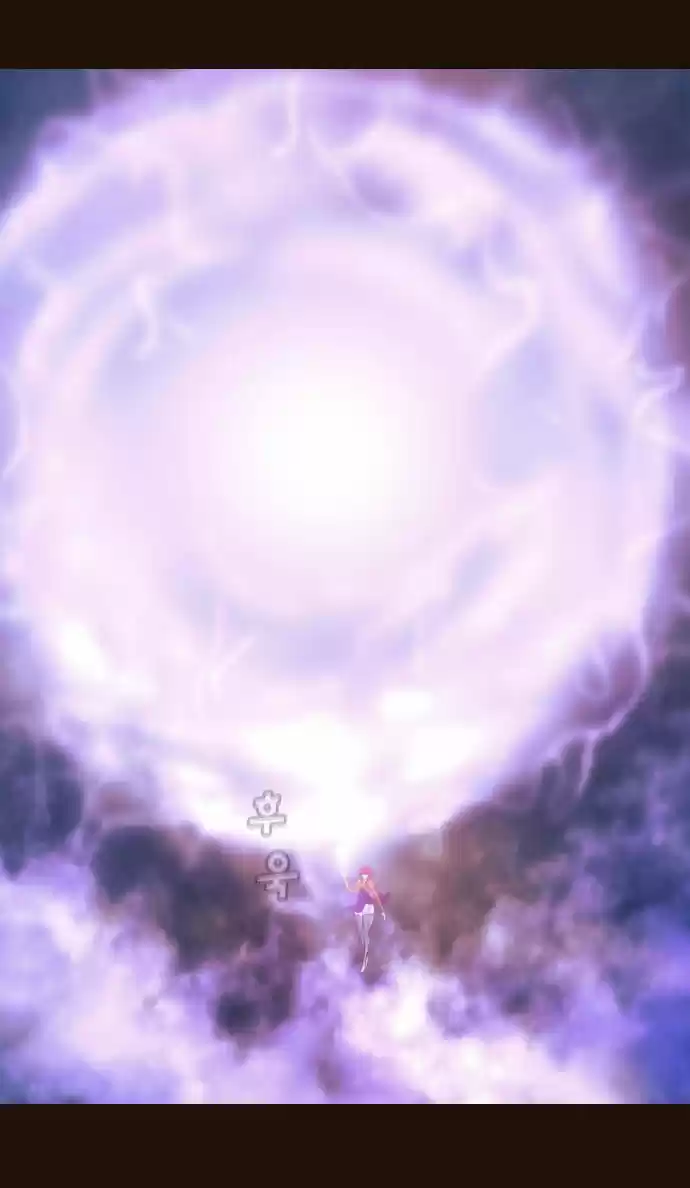 Magician (KIM Sarae) Magician 347