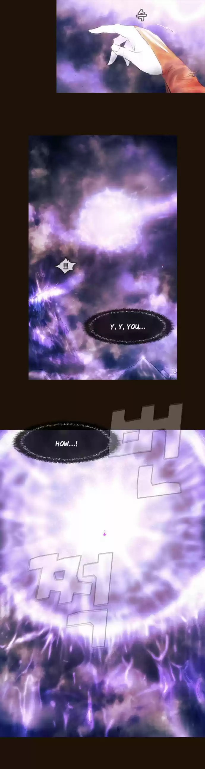 Magician (KIM Sarae) Magician 347