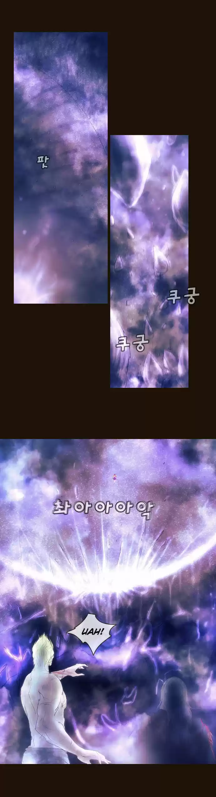 Magician (KIM Sarae) Magician 347