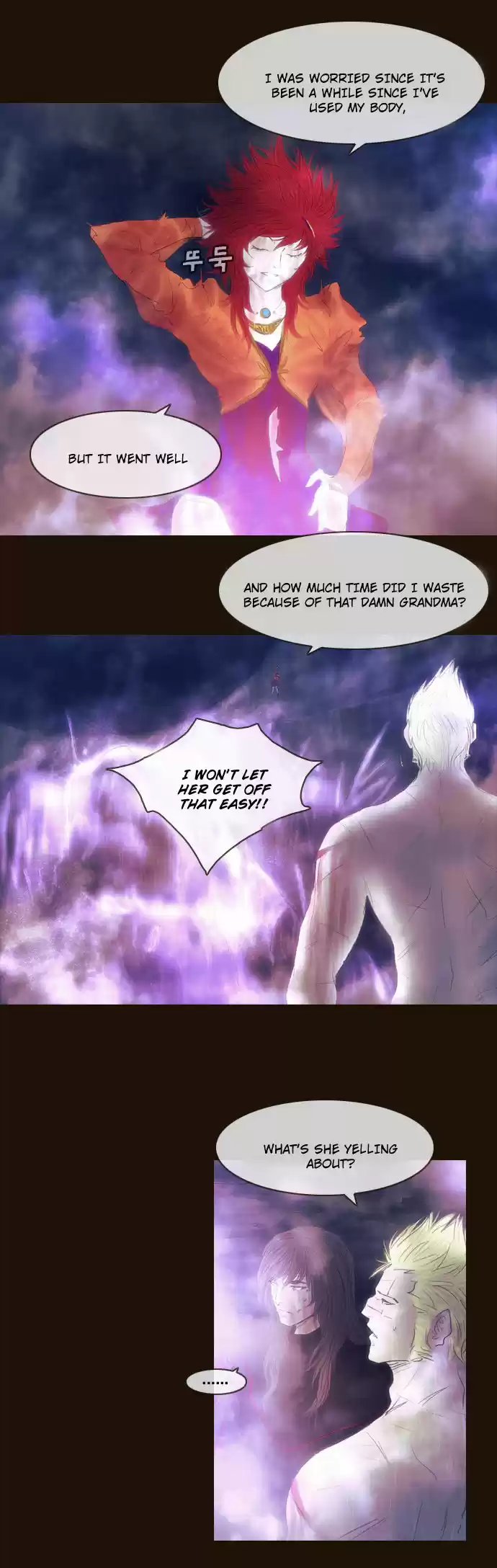 Magician (KIM Sarae) Magician 347