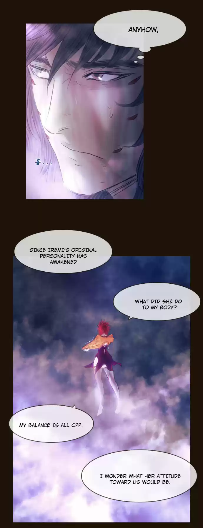 Magician (KIM Sarae) Magician 347