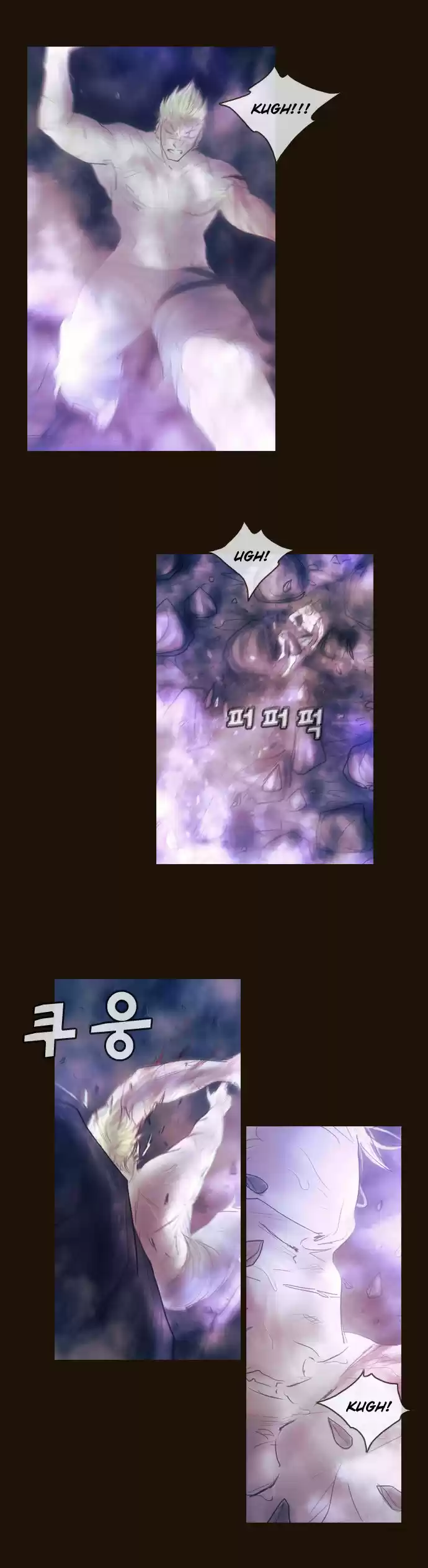 Magician (KIM Sarae) Magician 347