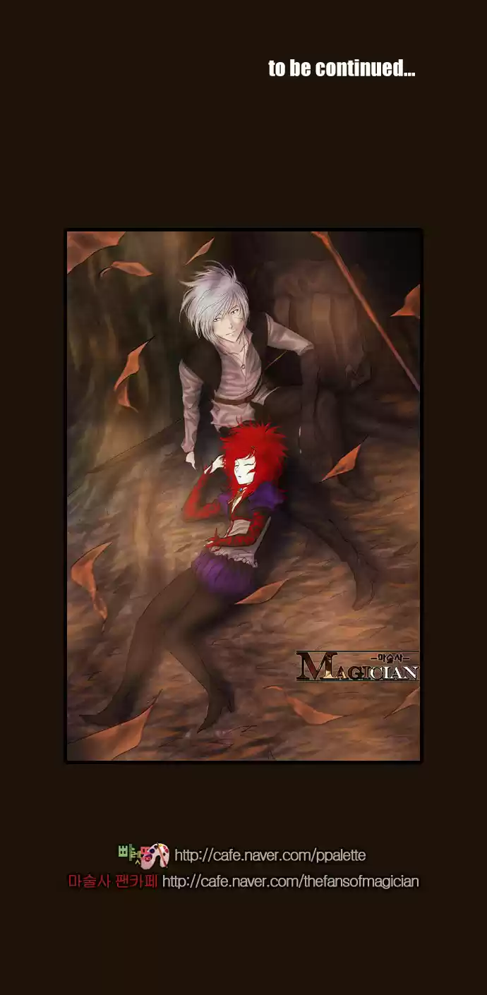 Magician (KIM Sarae) Magician 347