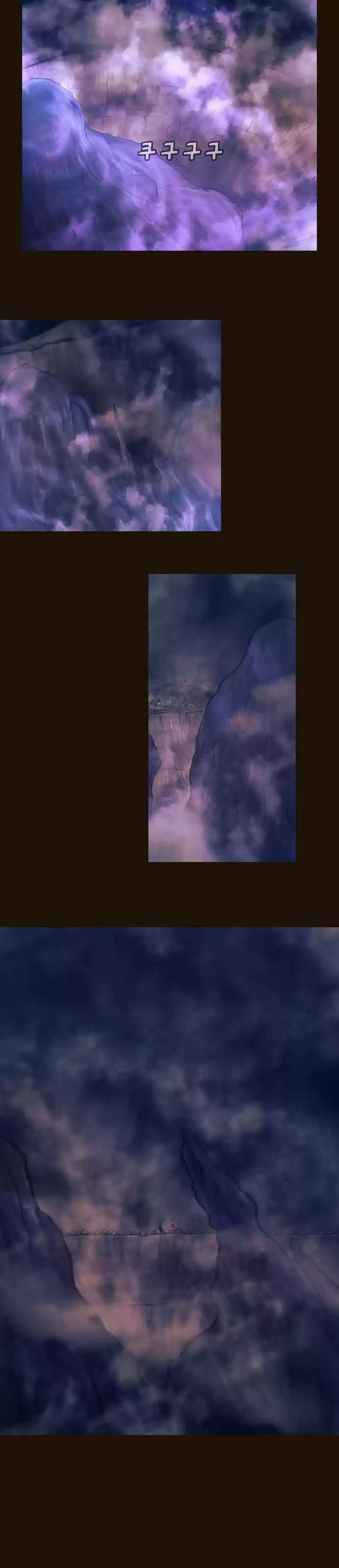 Magician (KIM Sarae) Magician 348