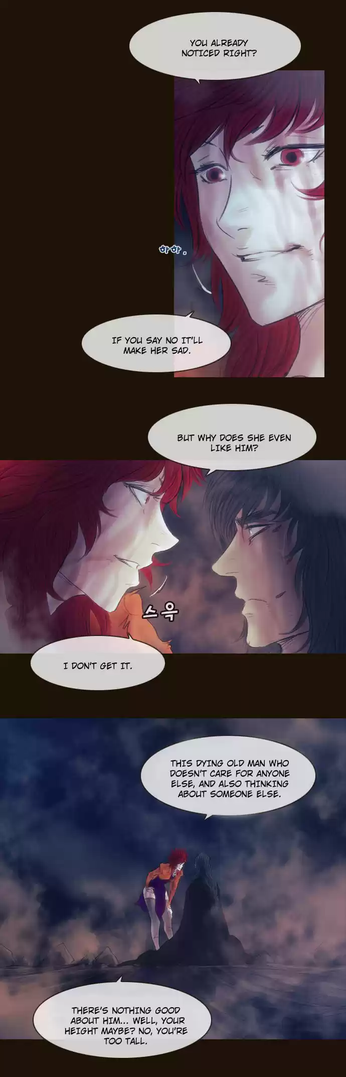 Magician (KIM Sarae) Magician 348