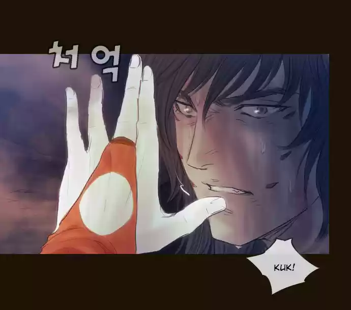 Magician (KIM Sarae) Magician 348