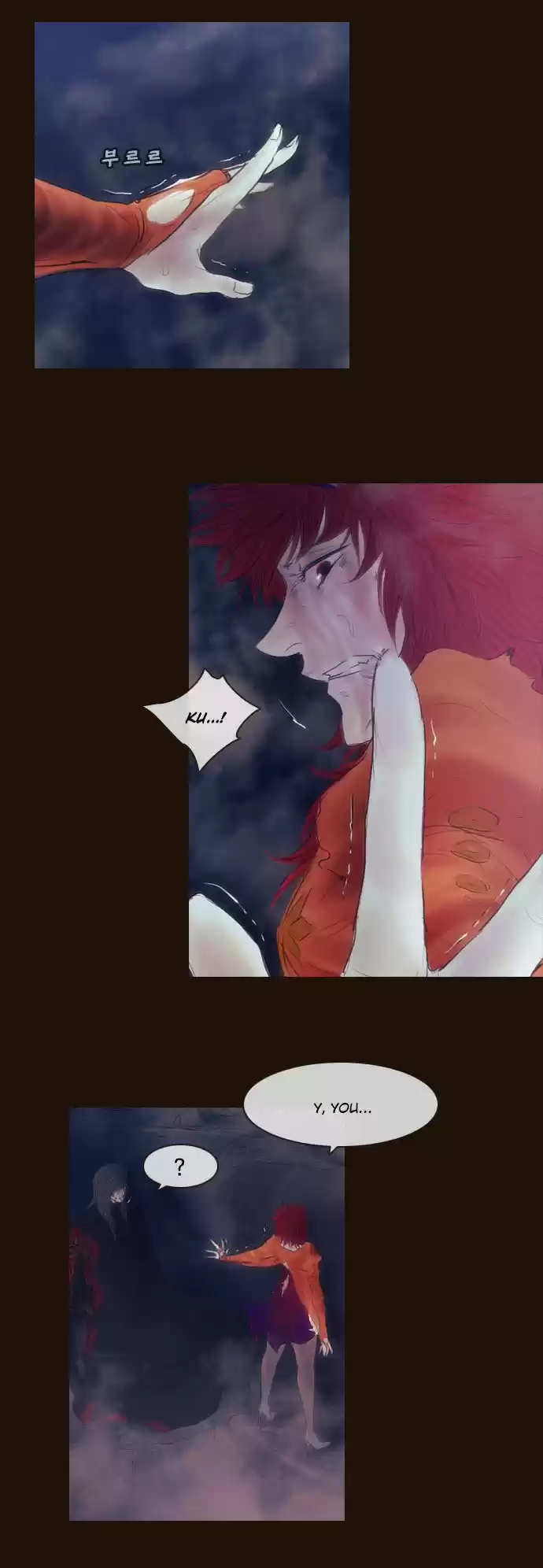 Magician (KIM Sarae) Magician 348