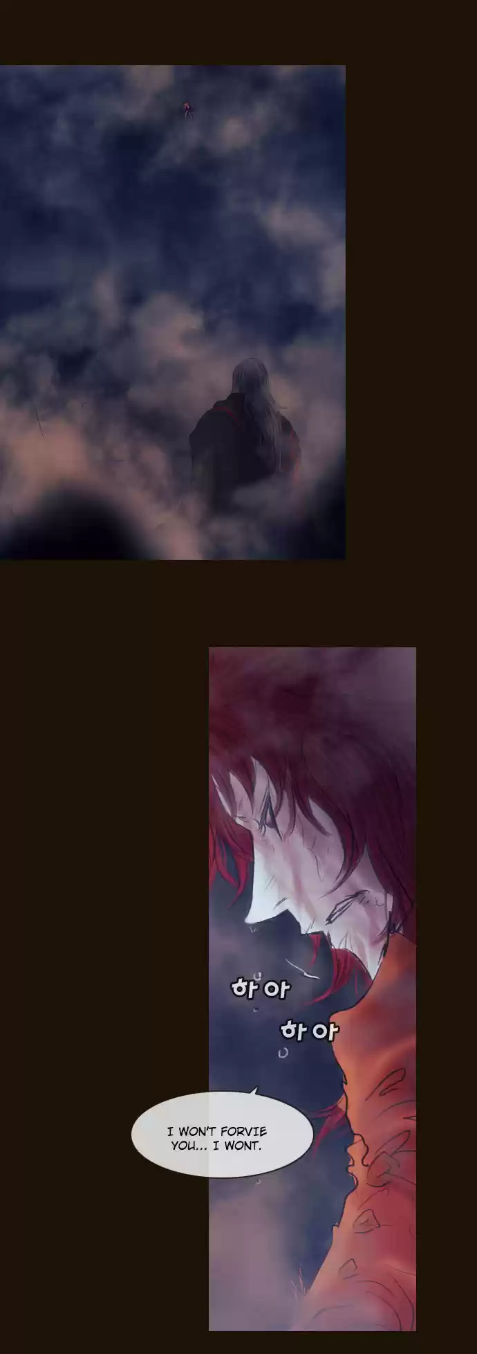 Magician (KIM Sarae) Magician 348