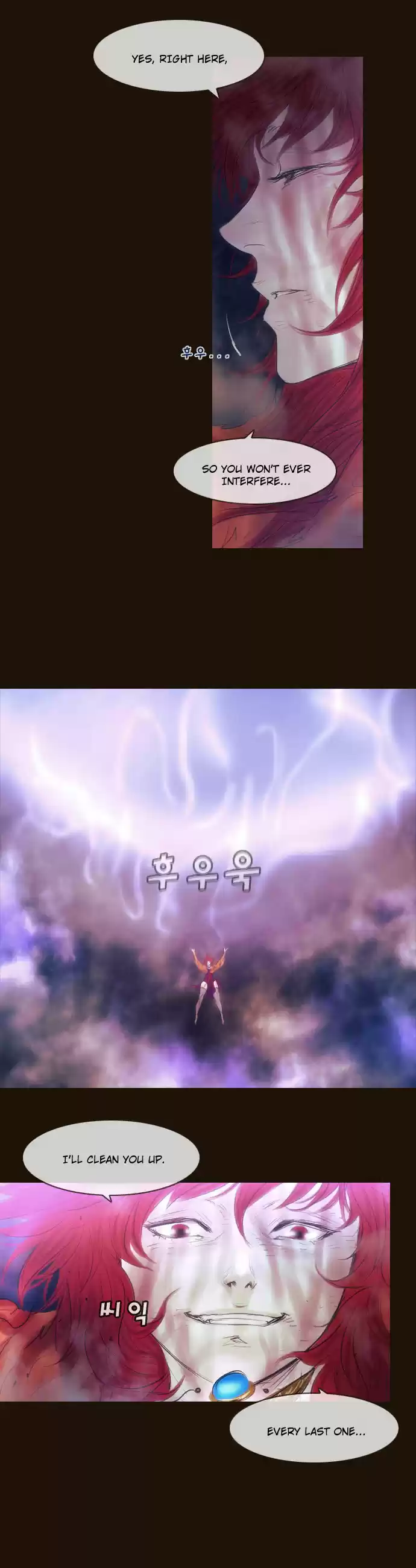 Magician (KIM Sarae) Magician 348