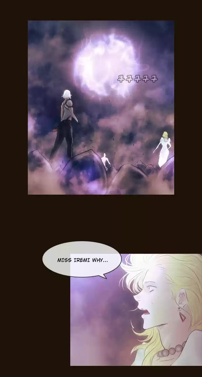 Magician (KIM Sarae) Magician 348