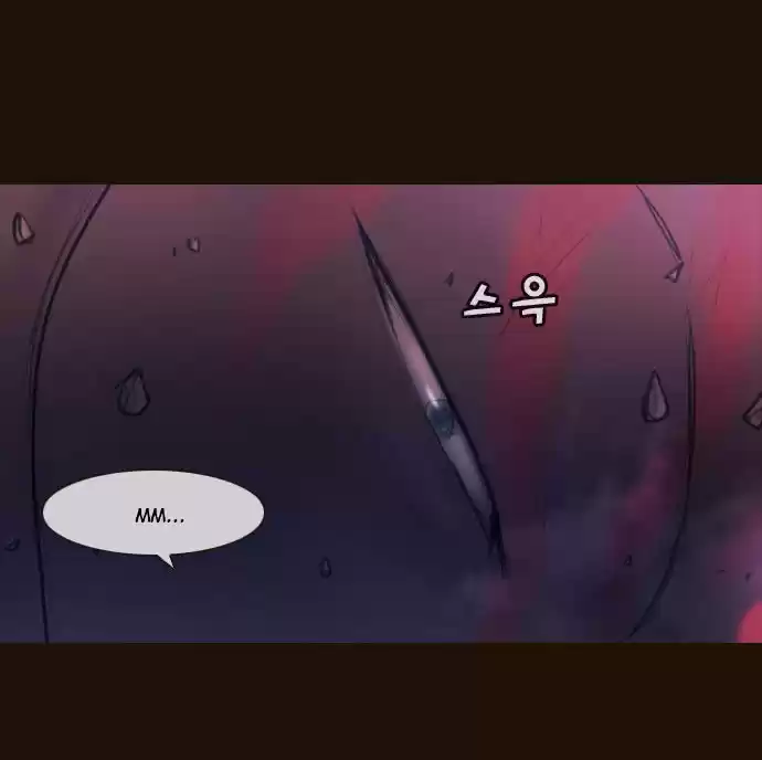 Magician (KIM Sarae) Magician 348