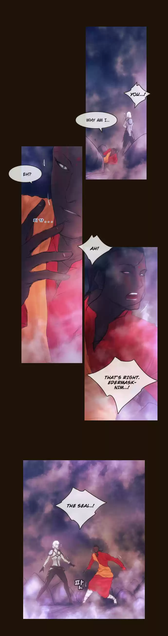 Magician (KIM Sarae) Magician 348