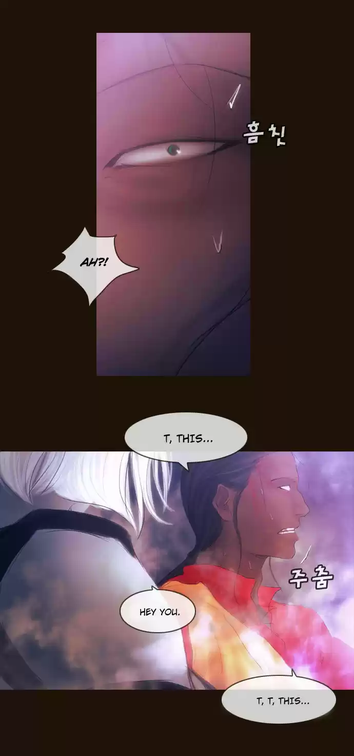 Magician (KIM Sarae) Magician 348