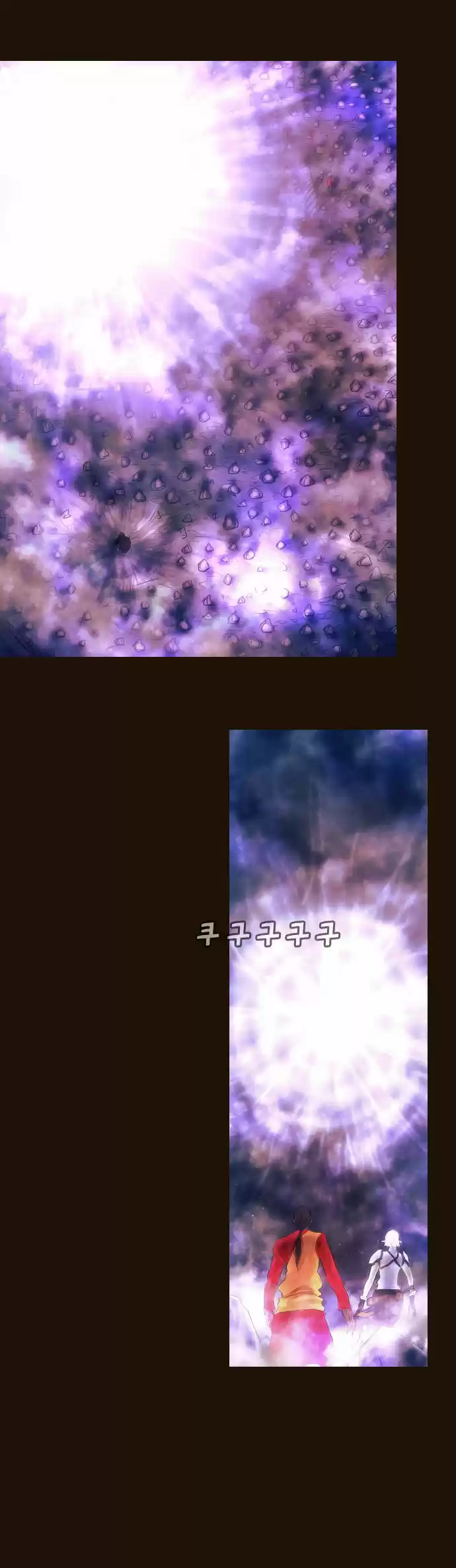 Magician (KIM Sarae) Magician 349