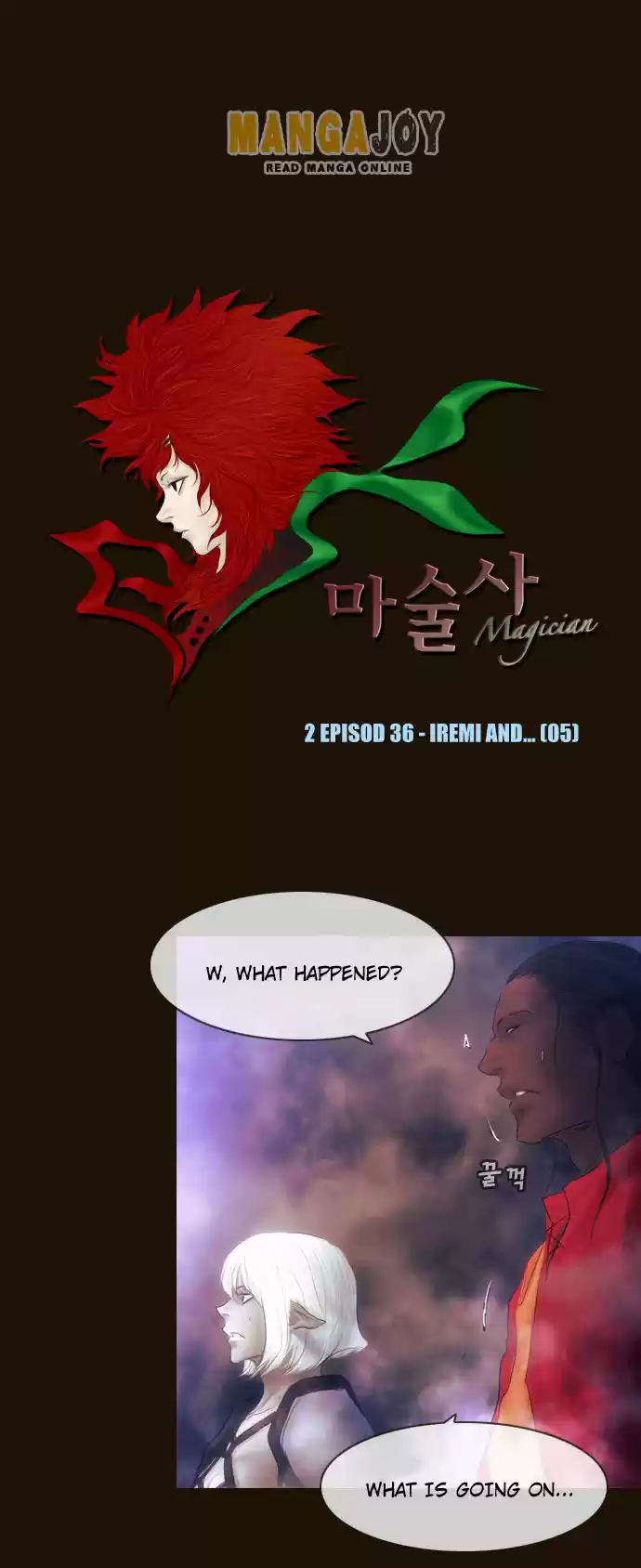 Magician (KIM Sarae) Magician 349