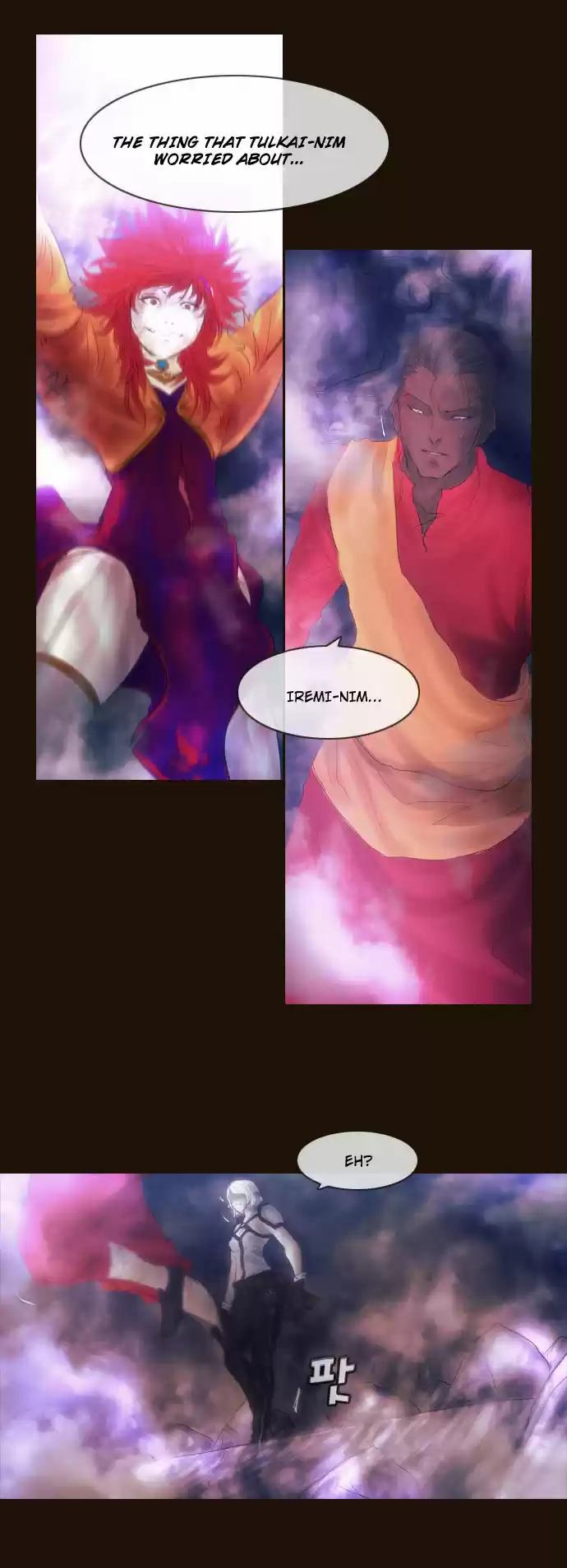 Magician (KIM Sarae) Magician 349