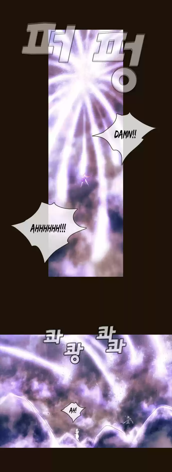 Magician (KIM Sarae) Magician 349