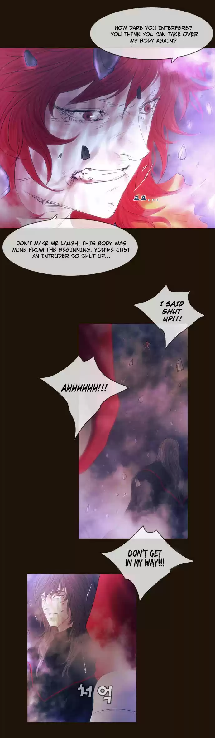 Magician (KIM Sarae) Magician 349